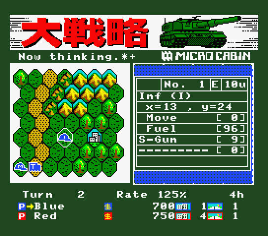Game screen in the original Japanese version of Daisenryaku 大戦略