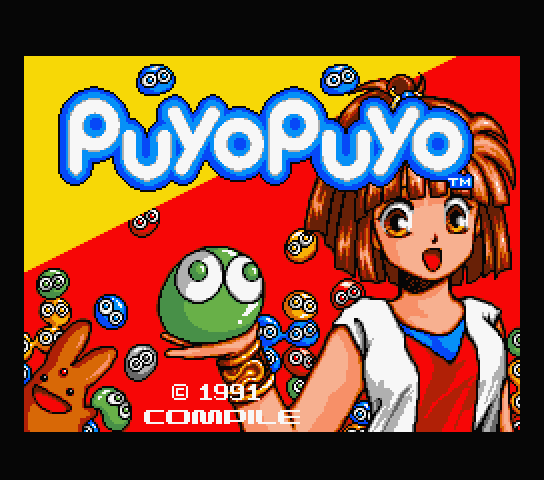 Title screen for the new English patch for Puyo Puyo