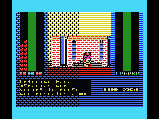 Castle in the new English patch for Romancia MSX1