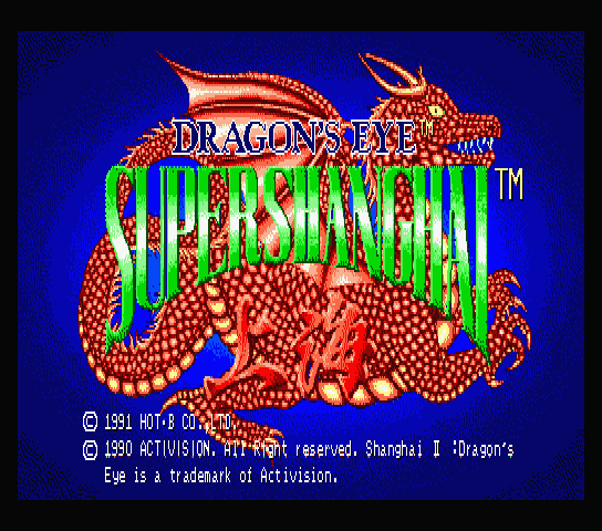 Title screen for the original Japanese version of Super Shang Hai Dragon's Eye スーパー上海ドラゴンズアイ)