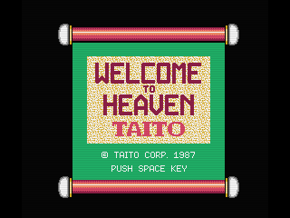 Title screen in the new English patch for Welcome to Heaven
