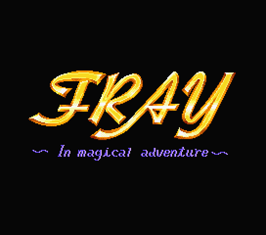Fray In Magical Adventure (フレイ) MSX2 translation fix