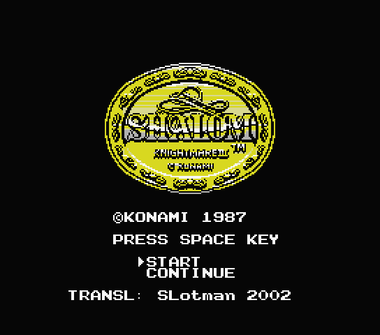 Shalom Knightmare III (シャロム) disk save fix