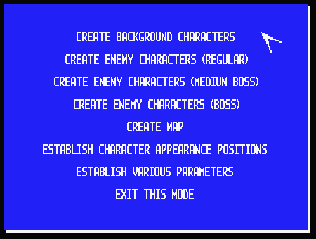 Enemy data menu in the new English patch for Yoshida Konzern Enemy data menu in the new English patch for Yoshida Konzern