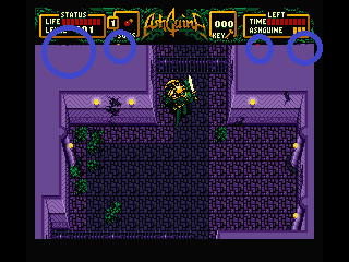 Old screen split with stray pixels in the original Japanese version of AshGuine Story II: Kokuu no Gajou シュギーネ虚空の牙城 Old screen split with stray pixels in the original Japanese version of AshGuine Story II: Kokuu no Gajou シュギーネ虚空の牙城