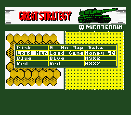 Alternate start menu of the new English patch for Great Strategy Alternate start menu of the new English patch for Great Strategy