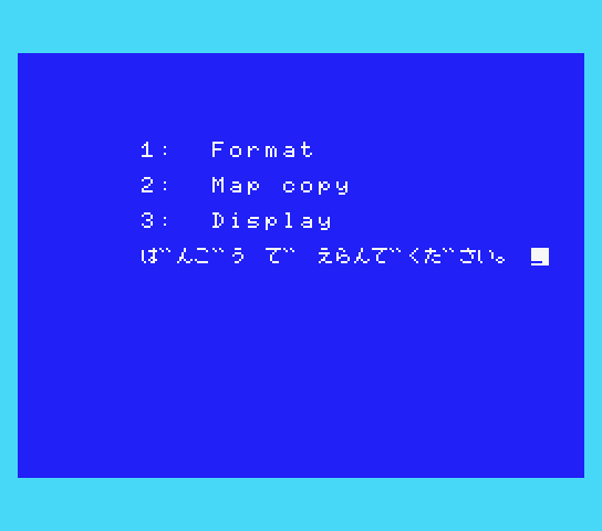 Menu in the original Japanese version of Daisenryaku 大戦略 Map Selection