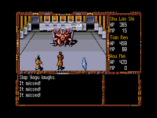 Disk 7 Battle Disk 7 Battle