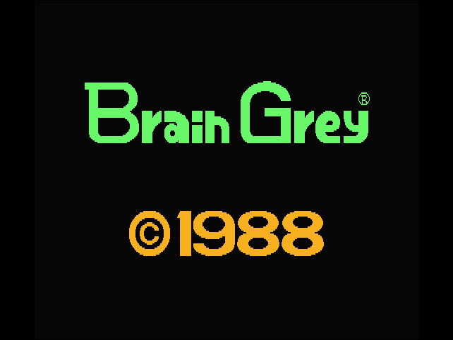 Brain Grey logo English Brain Grey logo English