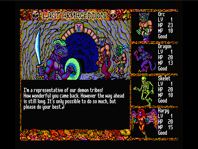 Game screen 4 in English Game screen 4 in English