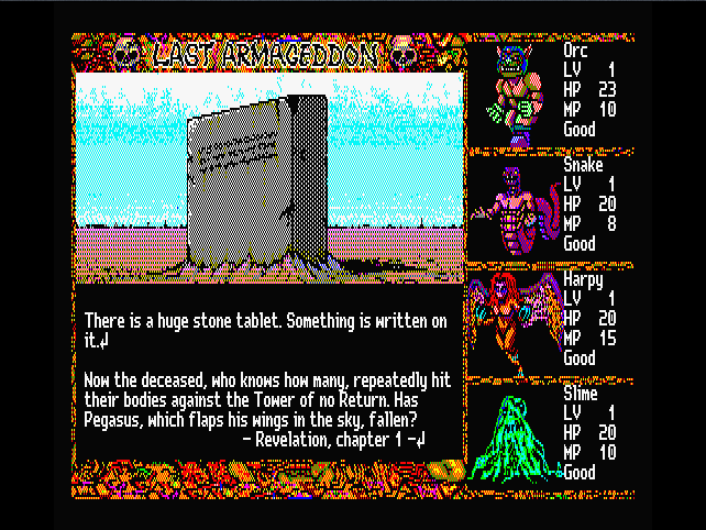 Game screen 5 in English Game screen 5 in English