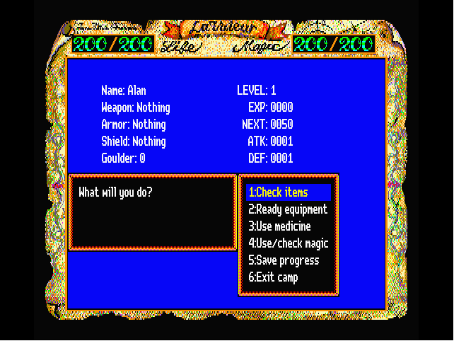 English menu screen for La Valeur English menu screen for La Valeur