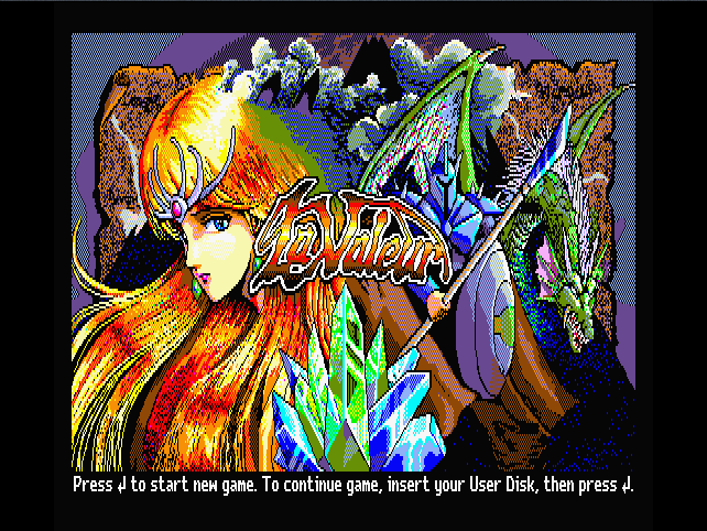 New title screen for La Valeur New title screen for La Valeur