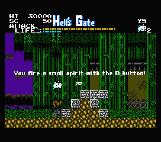 Level 1 of the new English patch for Mr. Ghost Level 1 of the new English patch for Mr. Ghost