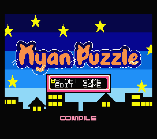 Title screen for the new English patch for Nyan Puzzle a.k.a. Meow Puzzle