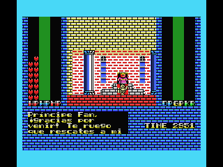 Castle in the new Spanish patch for Romancia MSX1 Castle in the new Spanish patch for Romancia MSX1