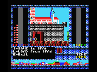 Screenshot showing off the FM PAC save feature in the new English patch for Romancia MSX2 Screenshot showing off the FM PAC save feature in the new English patch for Romancia MSX2