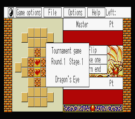 Editor of the new English version of Super Shang Hai Dragon's Eye スーパー上海ドラゴンズアイ Editor of the new English version of Super Shang Hai Dragon's Eye スーパー上海ドラゴンズアイ