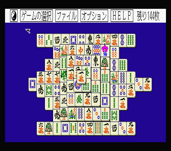 Screenshot of the original Japanese version of Super Shang Hai Dragon's Eye スーパー上海ドラゴンズアイ Screenshot from the original Japanese version of Super Shang Hai Dragon's Eye スーパー上海ドラゴンズアイ)