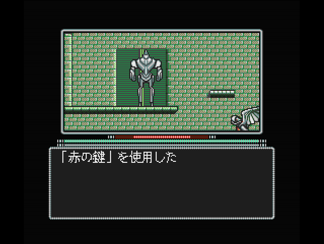 In-game screen Japanese In-game screen Japanese