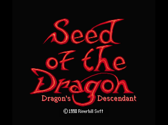 Seed of the Dragon logo English Seed of the Dragon logo English