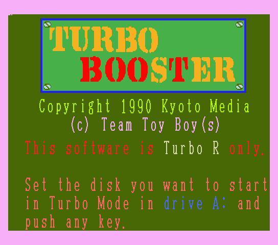 Screenshot for Turbo Booster Execution disk English