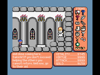 You get your assignment in the new English patch for Welcome to Heaven You get your assignment in the new English patch for Welcome to Heaven