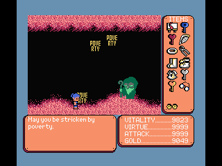Boss Battle in the new English patch for Welcome to Heaven Boss battle in the new English patch for Welcome to Heaven