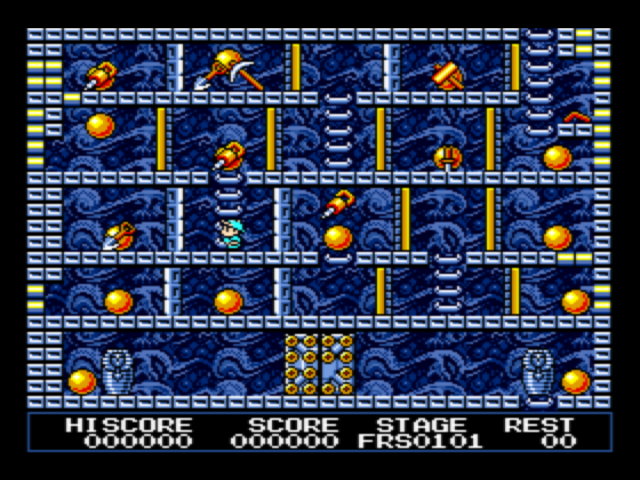 King's Valley II 2 FRS levels