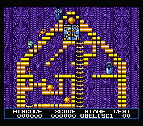 King's Valley II Plapetit stage OBELISC1