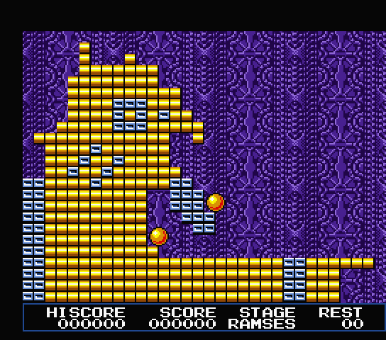 King's Valley II Plapetit  Ramses level