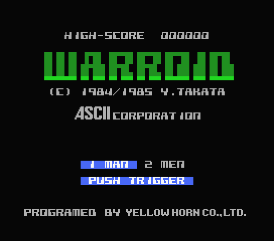 Warroid ウォーロイド Warroid ウォーロイド